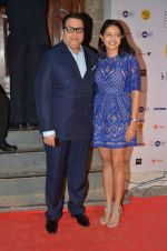 Ramesh Taurani at MAMI Film Festival 2016 on 20th Oct 2016